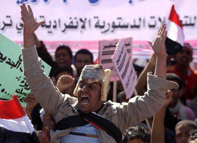 "Ziua furiei" în Yemen: Mii de oameni protestează in centrul capitalei