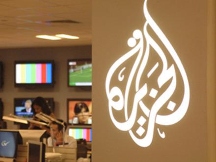 Directorul biroului Al-Jazeera din Cairo a fost arestat