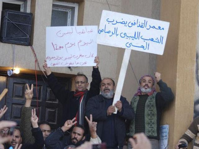 Protestele din Orient 18422151
