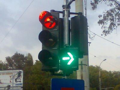 Semafoarele din Bucureşti vor fi modernizate în următorii trei ani