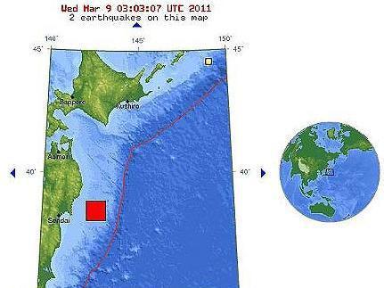 9 martie: un cutremur cu magnitudinea 7,2 a zguduit Japonia în aceeaşi zonă!