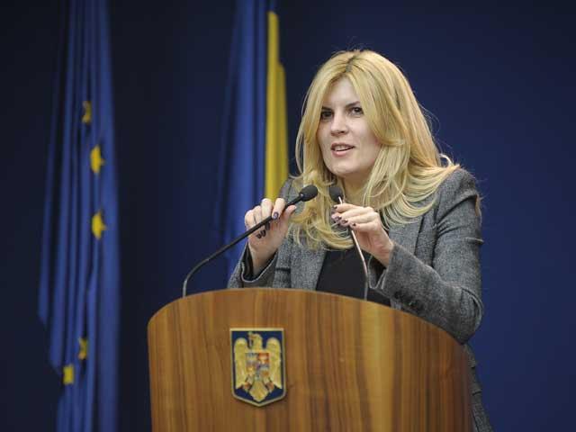 Afacerea Baaklini: Elena Udrea şi ghemul de relaţii de la "Trei Cocoşi" 18424052