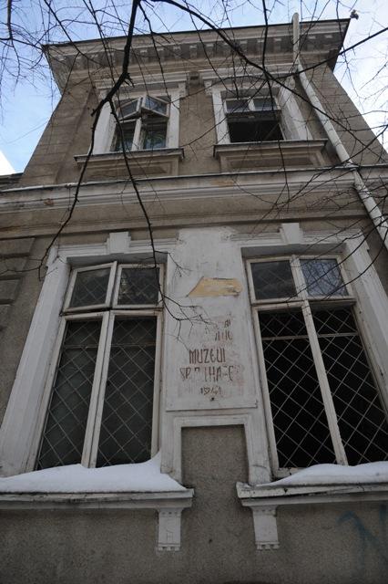 Reşedinţa lui Spiru Haret 18424043