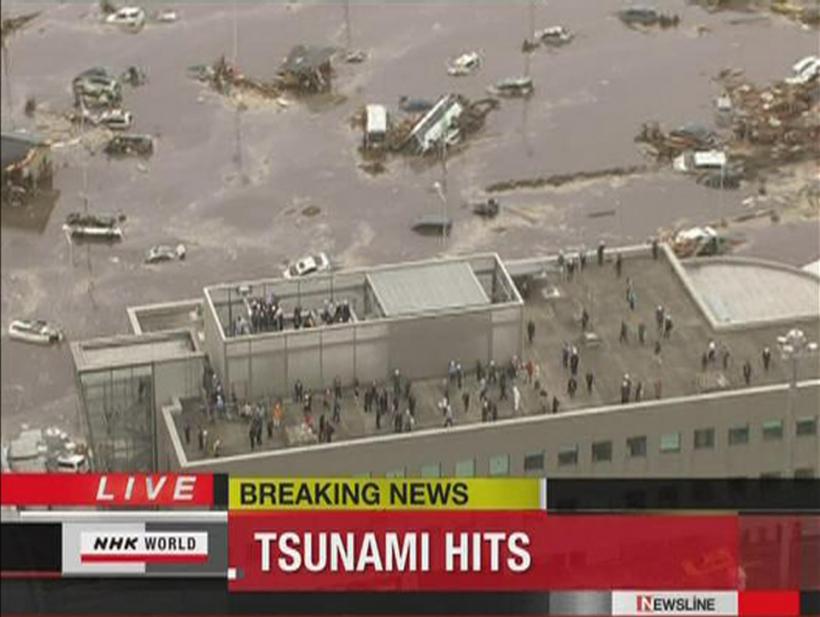 Cutremur de 8,9 grade si valuri tsunami de 10 metri in Japonia 18424130