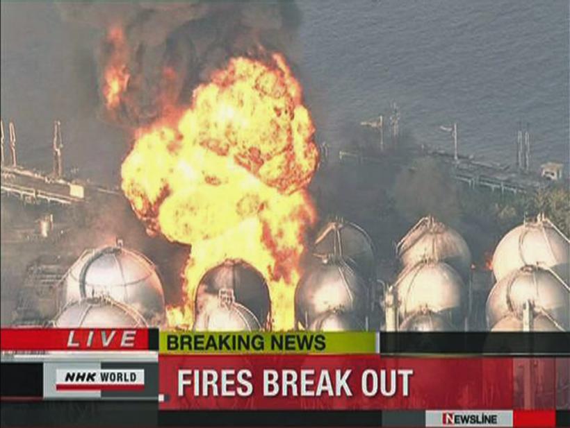 Cutremur de 8,9 grade si valuri tsunami de 10 metri in Japonia 18424131