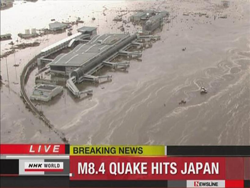 Cutremur de 8,9 grade si valuri tsunami de 10 metri in Japonia 18424133