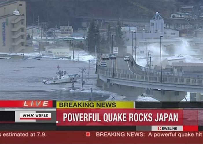 Cutremur de 8,9 grade si valuri tsunami de 10 metri in Japonia 18424141