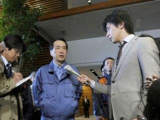 Premierul japonez: Seismul şi valurile tsunami, "'un dezastru naţional fără precedent"