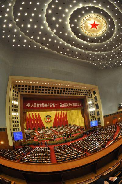 Succesul comunist chinez 18424328