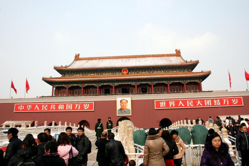 Succesul comunist chinez 18424334