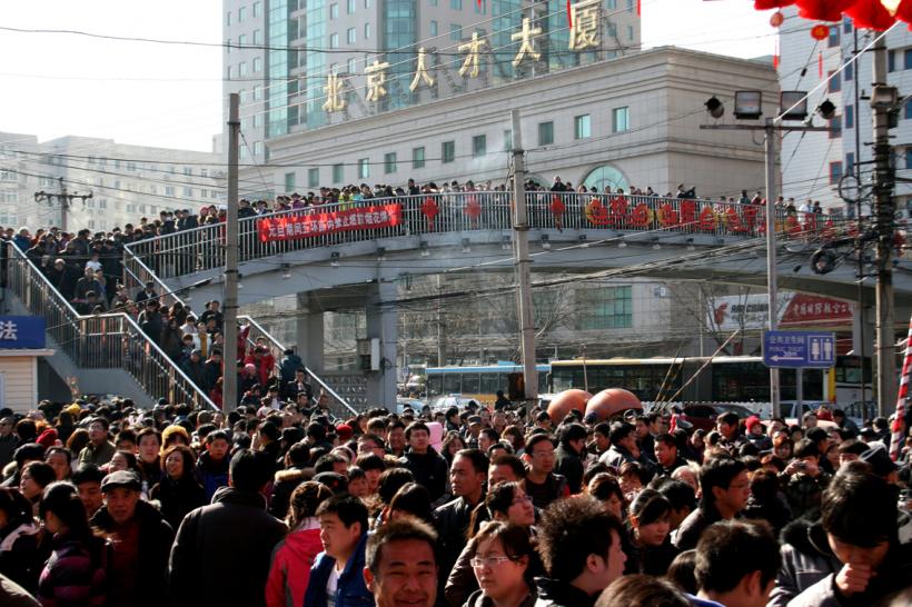 Succesul comunist chinez 18424335
