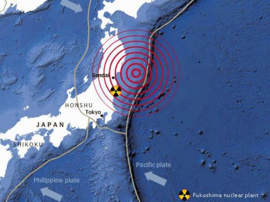 Alte două cutremure de 6 grade au lovit nord-estul Japoniei