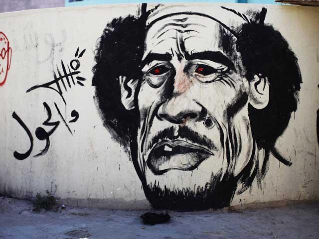 Ce a învăţat Gaddafi de la occidentali