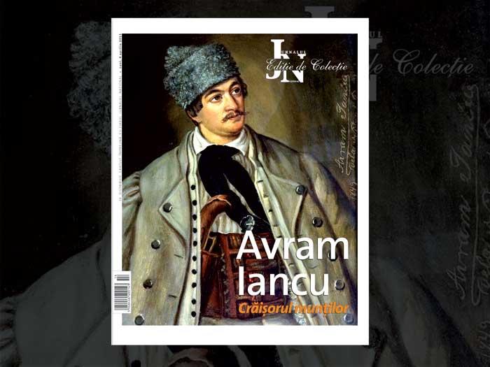 Ediţie de Colecţie – Avram Iancu