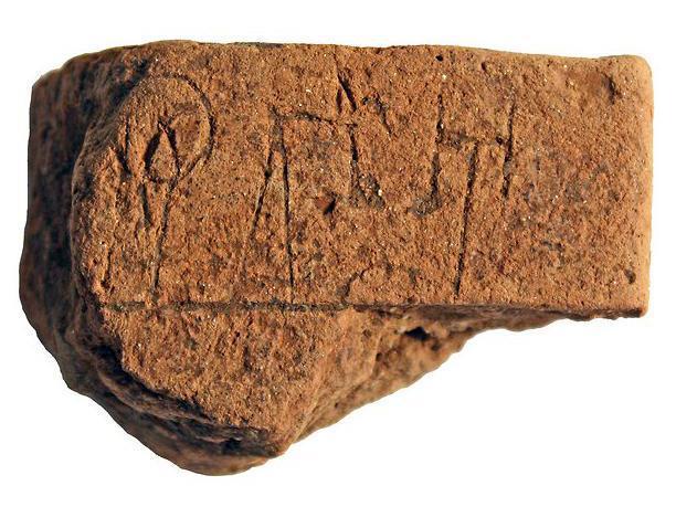 Cel mai vechi text descifrabil din Europa, descoperit în Grecia