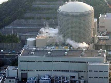 Japonia: Scurgeri de apă la uzina nucleară Onagawa
