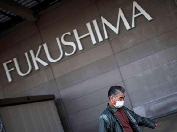 Un bărbat de 102 de ani, evacuat de la Fukushima, s-a sinucis