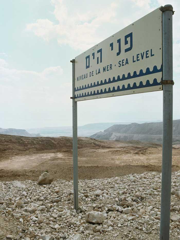 Marea Moartă, tot mai mică