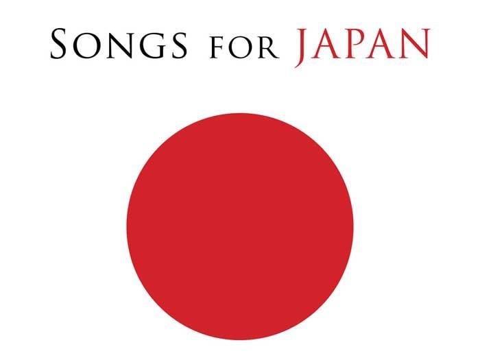 Cântece pentru Japonia