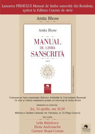 Primul Manual de limba sanscrită din România