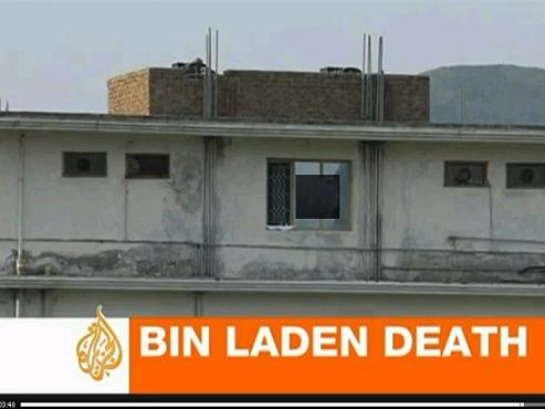 Al Jazeera: Noi imagini din locuinţa lui Osama bin Laden -video
