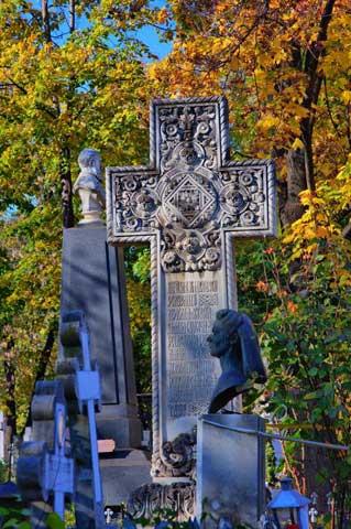 Cimitirul Bellu 18431092