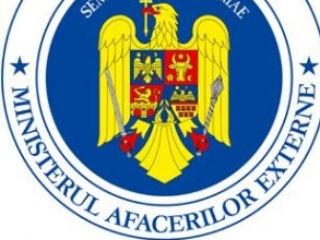 România şi-a închis ambasada de la Tripoli, personalul a fost repatriat.