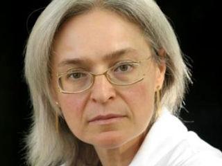 A fost arestat asasinul Annei Politkovskaia.