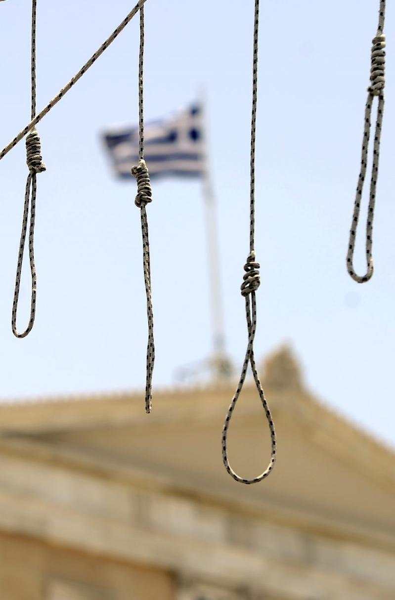 Proteste violente în Grecia 347277