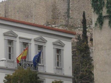 Ambasada Spaniei în Grecia, ocupată de militanţii pro-palenstinieni