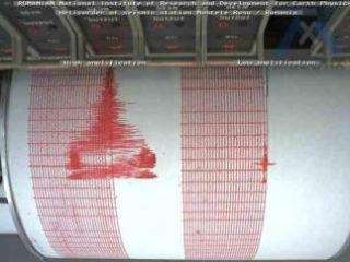 Cutremur cu magnitudinea de 6 grade pe scara Richter în Chile