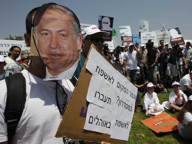 Mişcare socială de contestare fără precedent în Israel. Sute de mii de oameni strigă "Bibi, du-te acasă!"