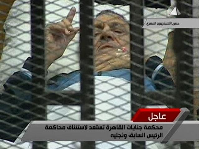 Procesul lui Hosni Mubarak, amânat pentru 5 septembrie şi judecat cu uşile închise
