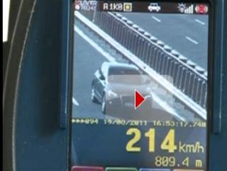 Inconştienţă crasă: a gonit cu 214 kilometri la ora pe A2 cu copiii în maşină (VIDEO)