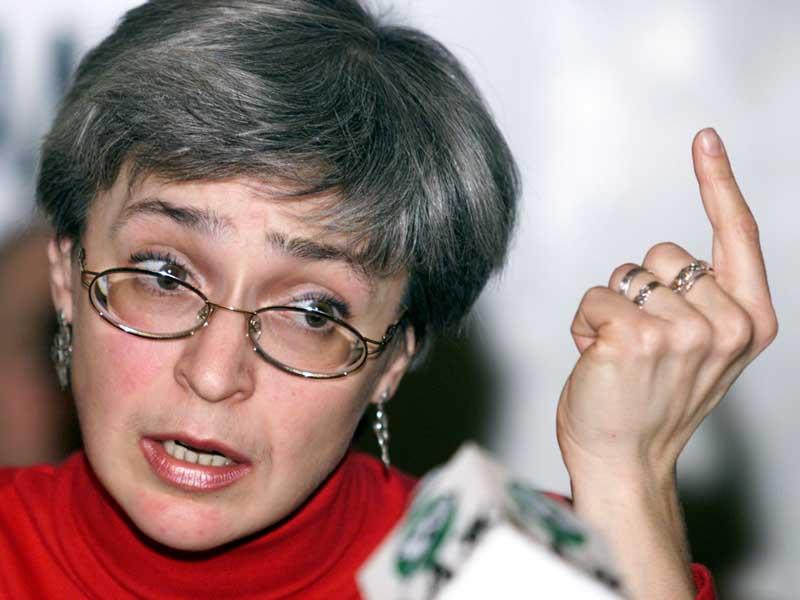 A fost arestat un suspect-cheie în cazul asasinării jurnalistei Anna Politkovskaya. Vezi cine e