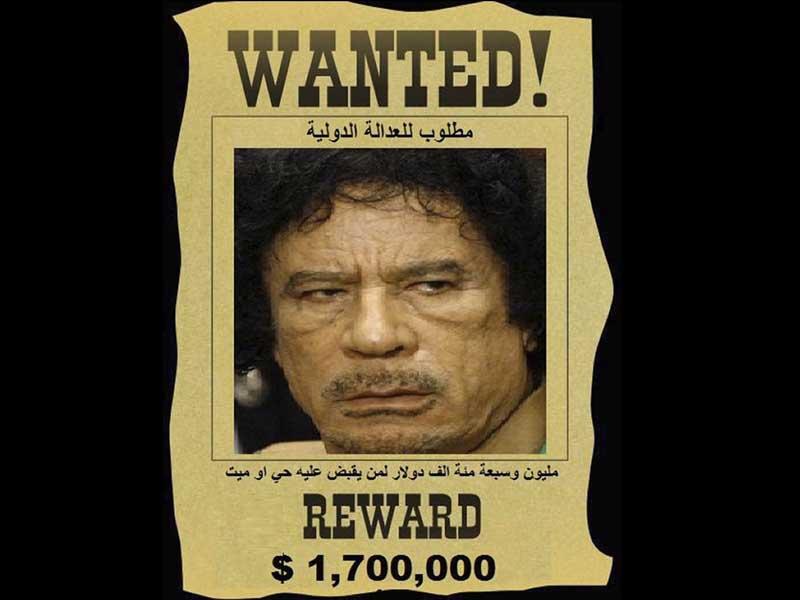 Recompensă de 1,7 milioane de dolari pe capul lui Gaddafi