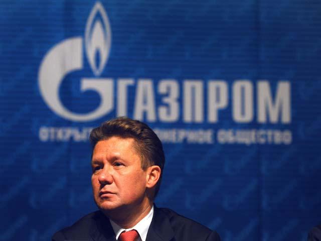 Breaking News! Gazprom a raportat un profit colosal de 16 miliarde de dolari