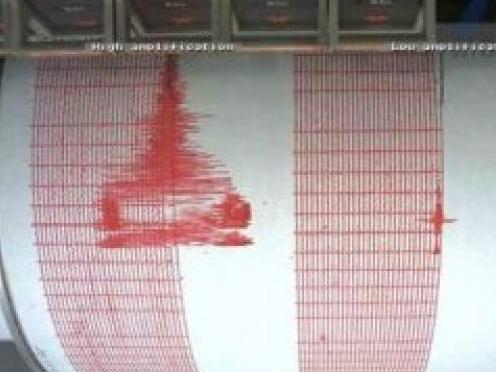 Patru cutremure în două zile, în zona Vrancea