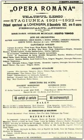 Lohengrin de Richard Wagner – 90 de ani de la instituţionalizarea Operei Naţionale Bucureşti
