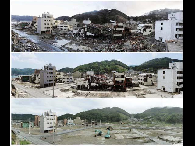 7 septembrie 2001. Imaginile zilei 1424627
