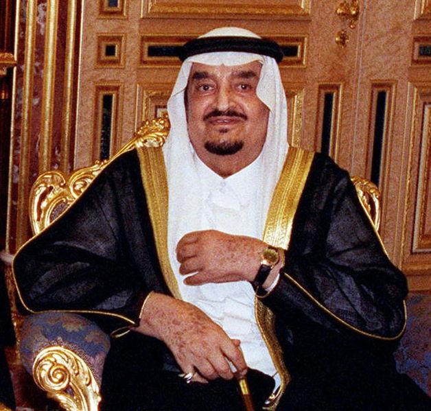 Cum s-a îmbogăţit familia regală din Arabia Saudită