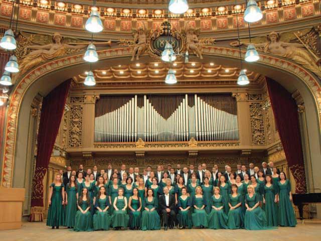 Corul Filarmonicii George Enescu – 60 de ani