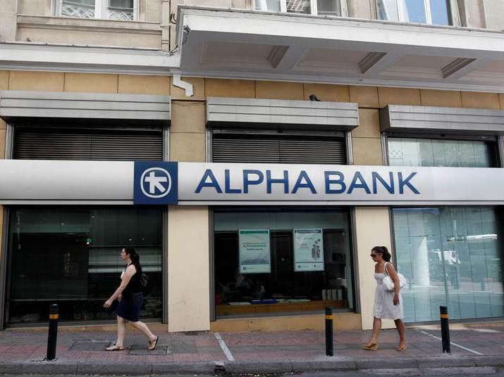 Moody's a retrogradat opt bănci din Grecia