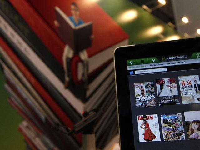 O bibliotecă din SUA a scos la împrumut iPad-uri