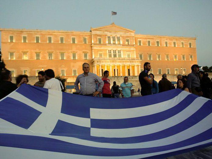 Grecia riscă să nu primească a şasea tranşă din împrumutul internaţional