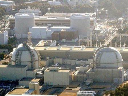 Un reactor nuclear din Japonia s-a oprit automat, din motive necunoscute