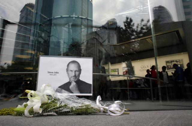 Steve Jobs a fost înmormântat, în cadrul unei ceremonii private