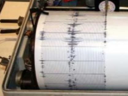 Cutremur cu magnitudinea de 4,2 în Marea Neagră, simţit şi în Dobrogea