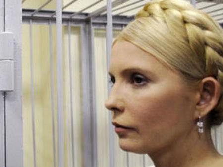 Iulia Timoşenko a făcut apel împotriva condamnării la 7 ani de închisoare