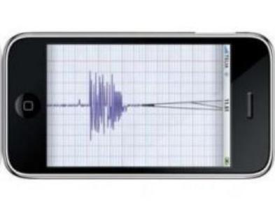 "Alertă cutremur Vrancea", serviciu disponibil pe iPhone. Vezi cu cât timp înainte eşti anunţat de producerea unui seism